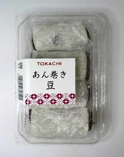 食物本草本大成　全12巻揃 食物本草本大成 全12巻揃(吉井始子 編) / 古本、中古本、古書籍