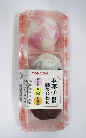 大福出品 5月の新商品のお知らせ | お知らせ | 株式会社十勝大福本舗
