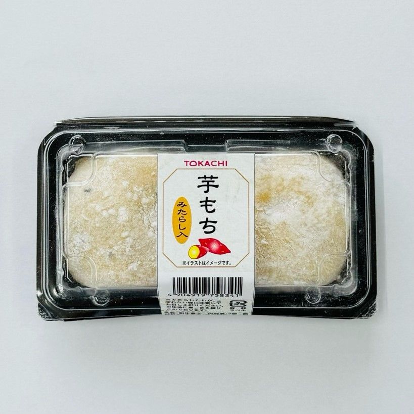 9月の新商品のお知らせ | お知らせ | 株式会社十勝大福本舗