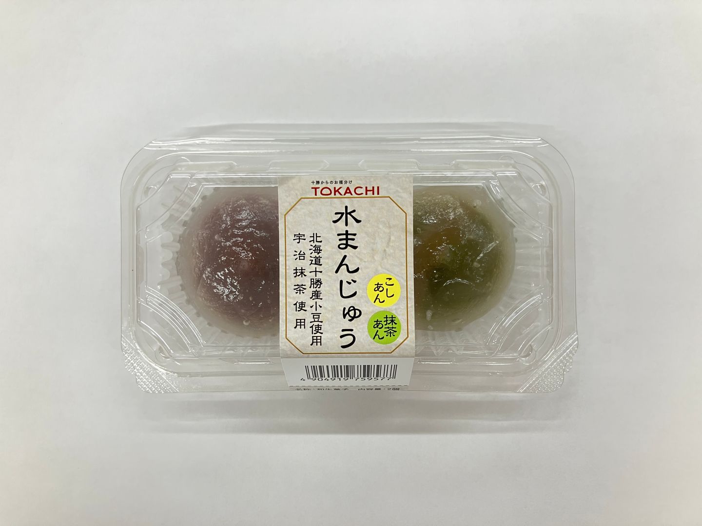 お知らせ│株式会社十勝大福本舗