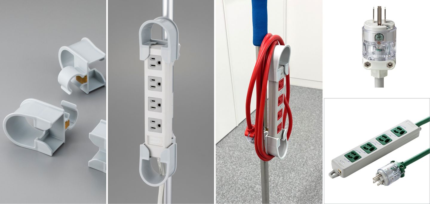 院内環境整備のご提案】電源確保補助具『スマートコンタップ』/医用