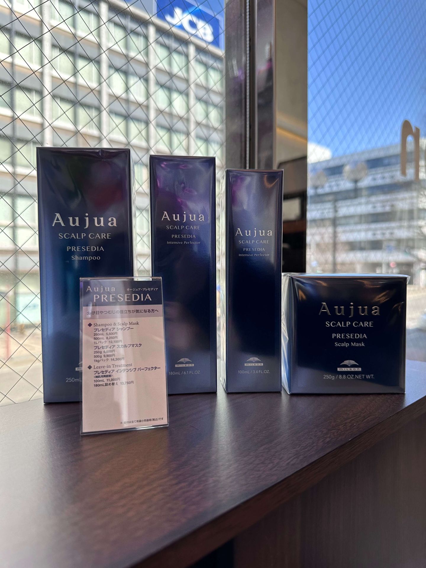 Aujua Scalp Care Presidia 180mL