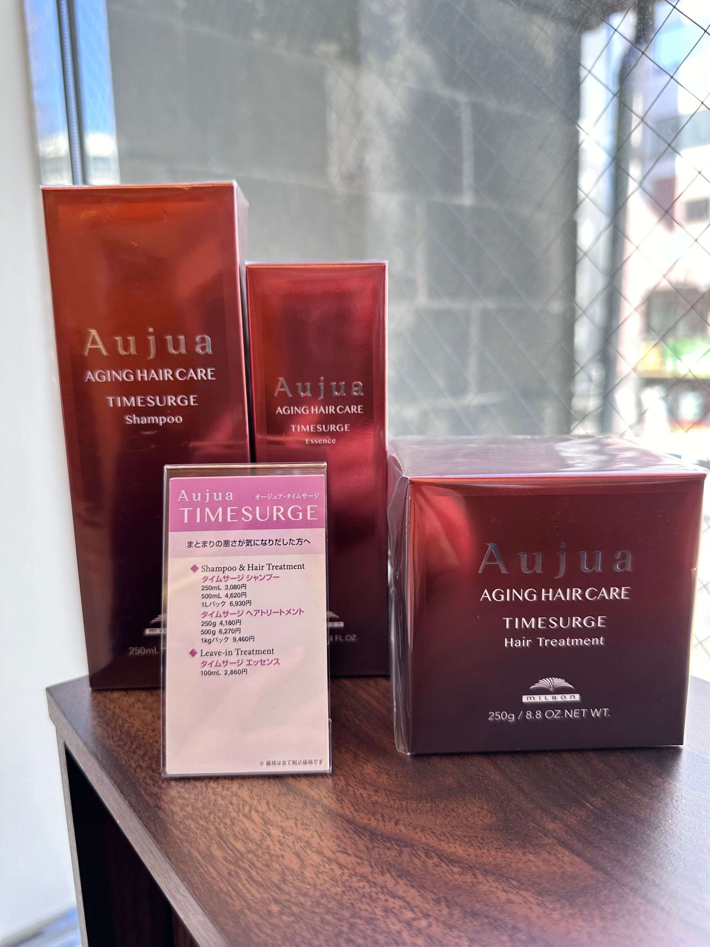 オージュア シャントリセット オージュア タイムサージ シャント