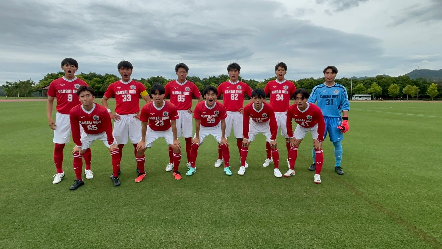 関西大学体育会サッカー部