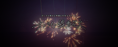 img20210707235854.png?w=382&h=153