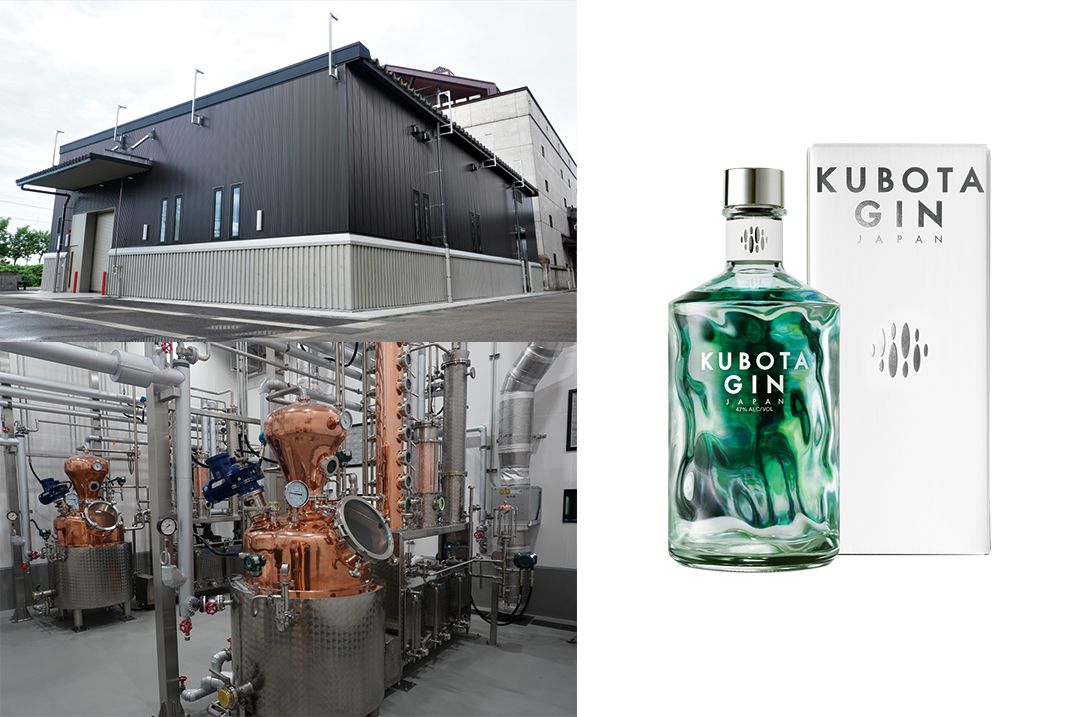 蒸留酒事業に新規参入「KUBOTA GIN」、9月12日「越路蒸留所」竣工式