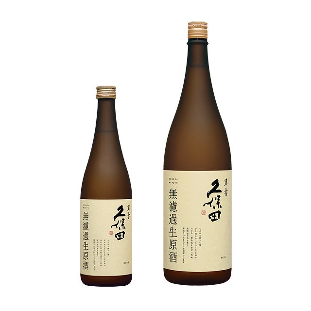 久保田 萬寿 無濾過生原酒 | 久保田 | 朝日酒造