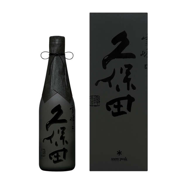 スノーピーク コラボ 久保田 雪峰 500ml 2本セット スノーピーク コラボ 久保田 雪峰 500ml 2本セット 久保田 雪峰