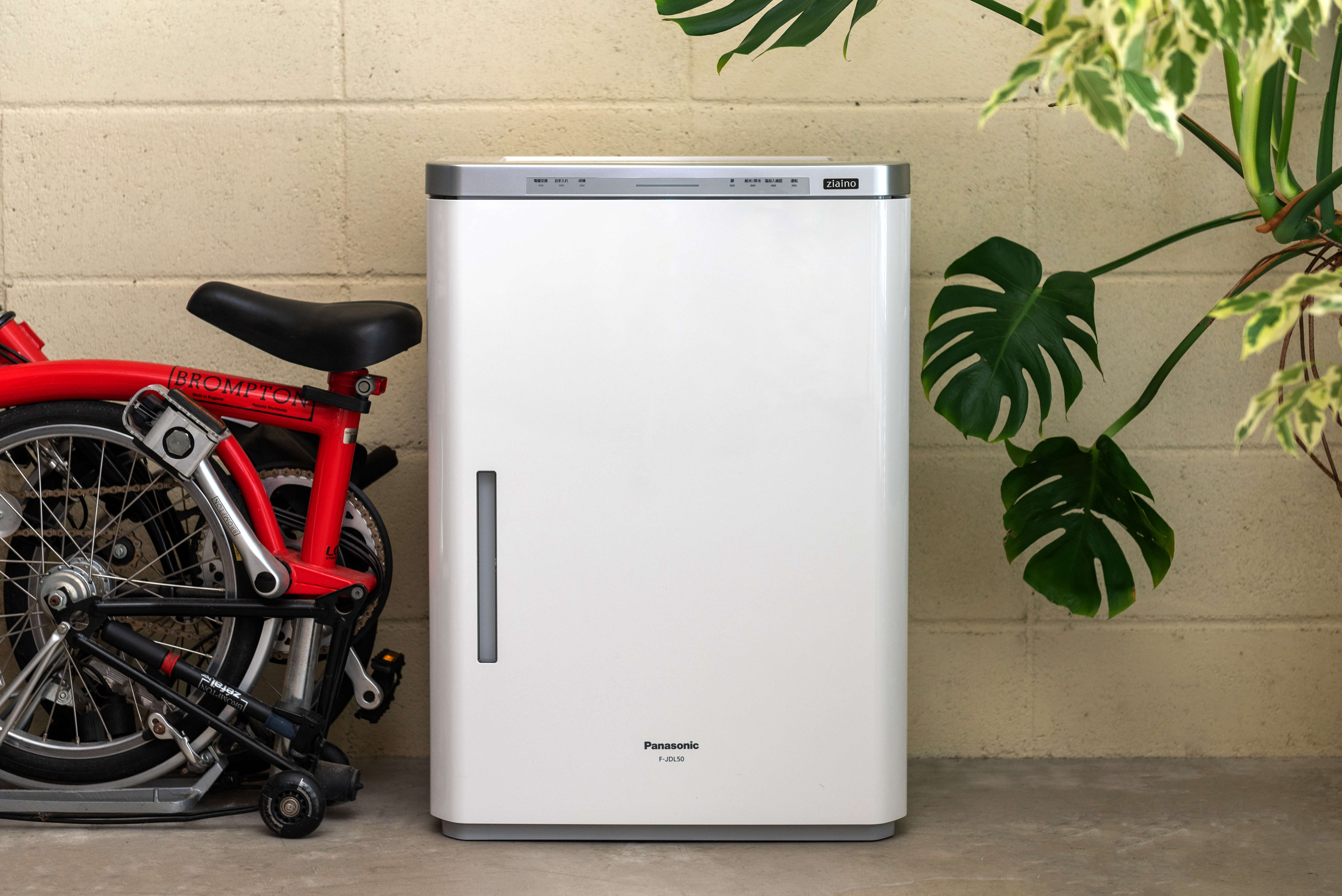 Panasonic ジアイーノ F-JDL50-W 次亜塩素酸 空間除菌脱臭機 空間清浄