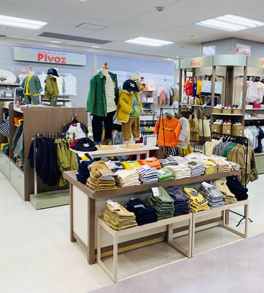 ピボッズ イトーヨーカドー大井町店 3 26 金 オープン ショップニュース ベビーこども服のキムラタン ピボッズ イトーヨーカドー大井町店 3 26 金 オープン ショップニュース ベビーこども服のキムラタン