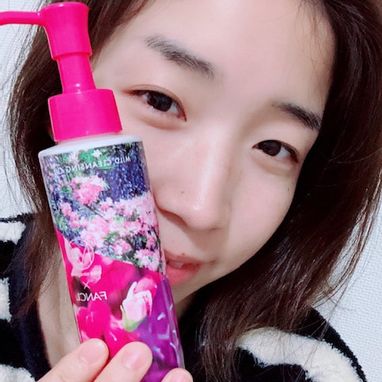 ４５件 ファンケルクレンジングの悪い口コミ 良い評判まとめ