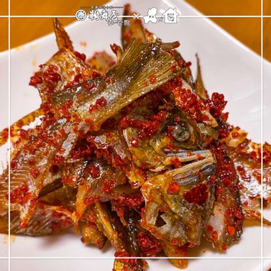 鮎一夜干しアレンジレシピ ブログ ぎふおウチごはん協会