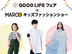 イベント | blog_Blog | MARCO Kids