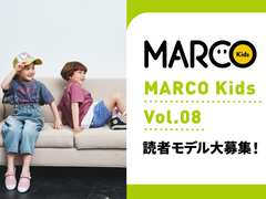 マルコキッズ | blog_Blog | MARCO Kids