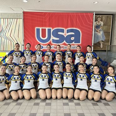 バトン部 | 山村学園高等学校｜学校法人山村学園