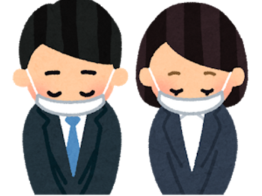 ご来店されるお客様へのお願い Blog Blog イシハマホームのやさしい住まい ご来店されるお客様へのお願い Blog Blog イシハマホームのやさしい住まい