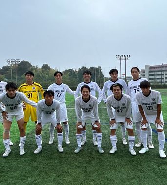 関西大学体育会サッカー部