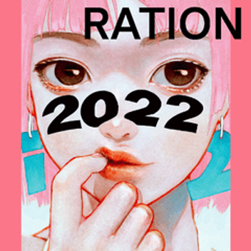 孳々