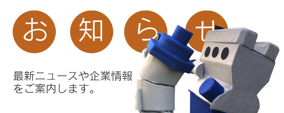 その「とりあえず」は、本当に大丈夫？ P0420触媒劣化 | blog_blog