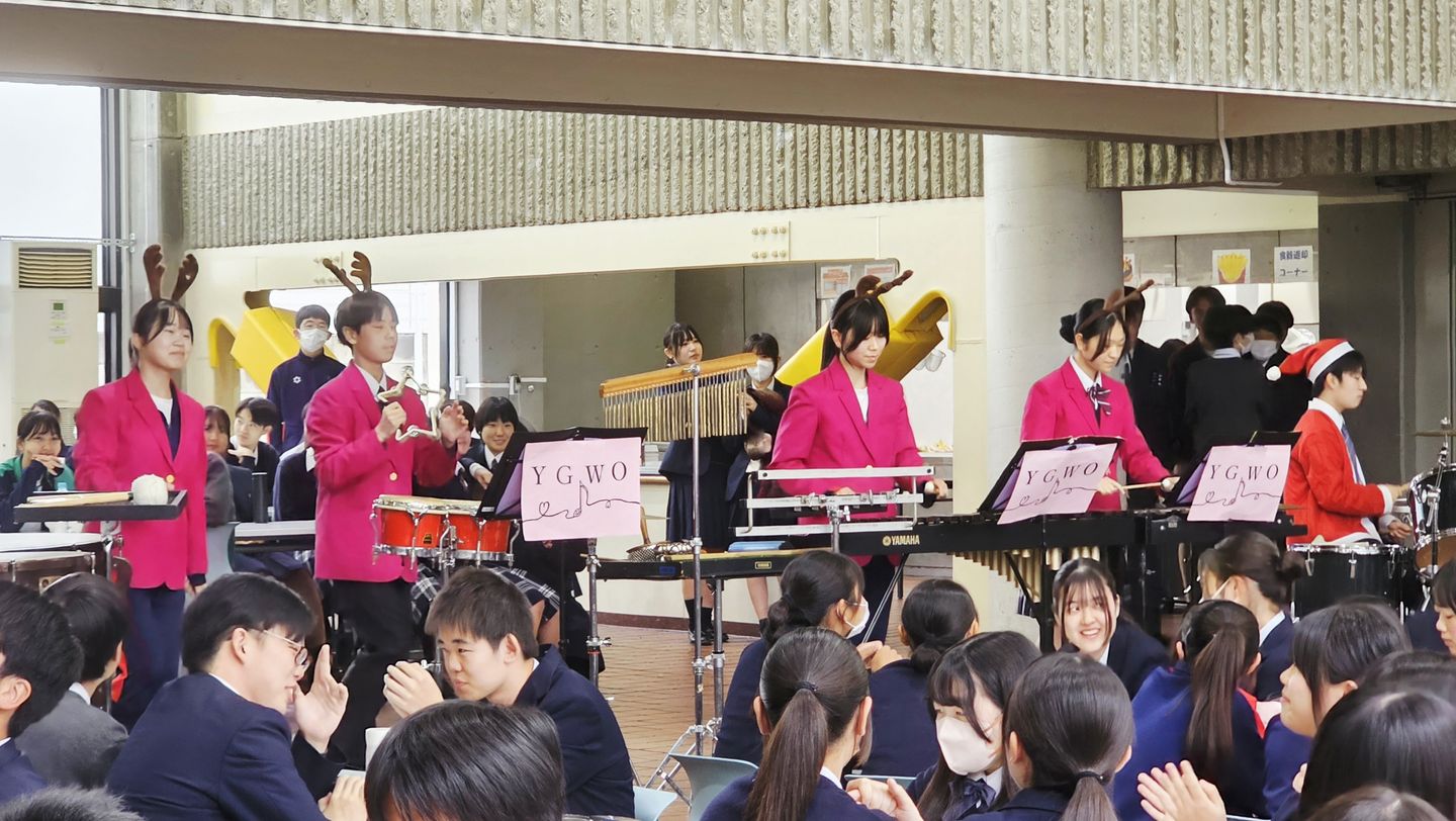 CHRISTMAS CONCERT | 吹奏楽部 | 山村学園高等学校｜学校法人山村学園