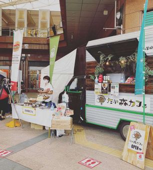 Jr秋のふれあいday Inアミュプラザ鹿児島に出店しました ブログ たか森カフェキッチンカー モーリー