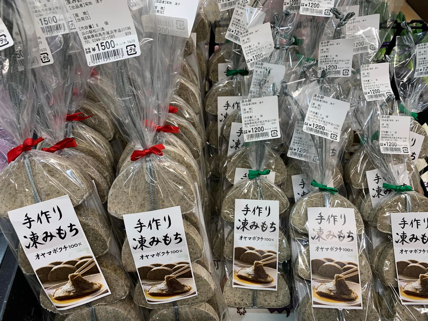 牧草種子見本 見本棚 昭和レトロ 牧草種子見本見本棚昭和レトロ