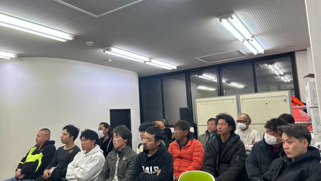 安全大会開催
