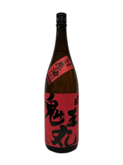 h11-1_1.8l-nobgs1.png?w=179&h=