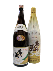 あら玉 精撰｜和田酒造