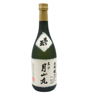 大吟醸 名刀 月山丸｜和田酒造