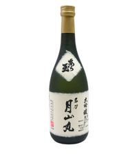 直汲み生原酒 大吟醸 名刀 月山丸｜和田酒造