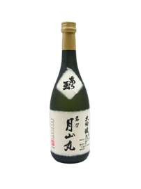 訳あり 大吟醸 名刀 月山丸｜和田酒造