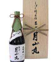 大吟醸 名刀 月山丸｜和田酒造
