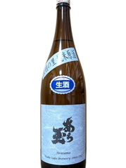 改良信交 純米 あら玉｜和田酒造