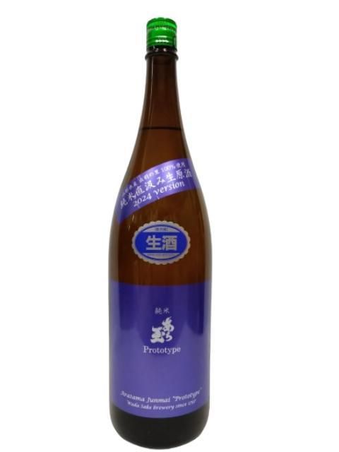 純米酒｜和田酒造