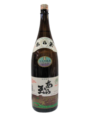 あら玉 精撰｜和田酒造