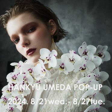 chono チョノ Monal tweed Long Coat ツィードコート CHONO