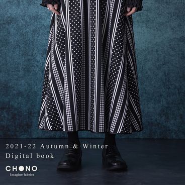 INFOMATION | CHONO FABRIC