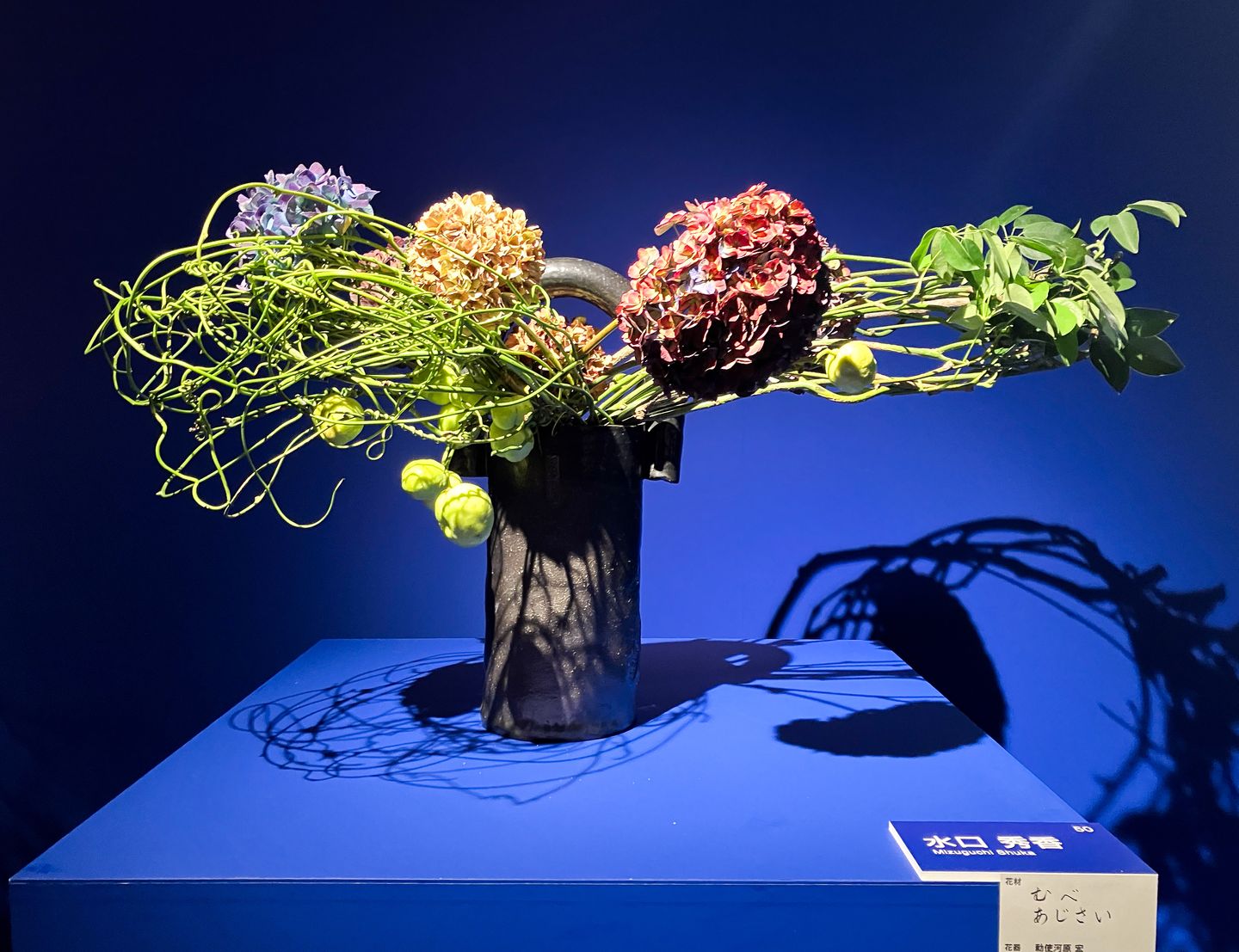 水口秀香作品紹介 | 草月IKEBANAフラワースクールのブログA | sogetsu