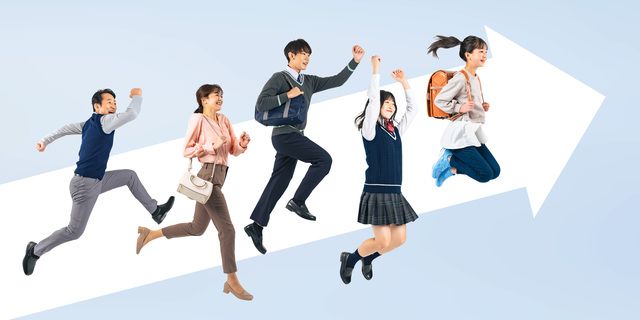 公務員試験コラム | 伊藤塾