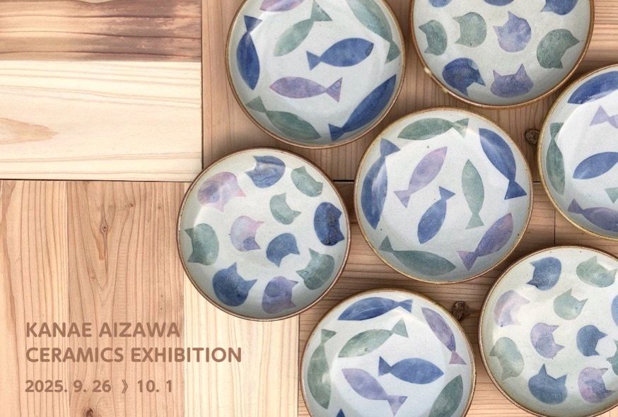 img_9053.jpg?w=382&h=207.