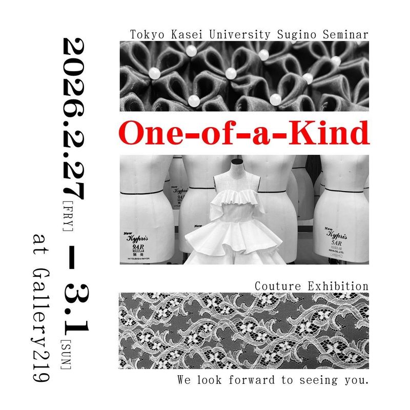 Gallery219 ギャラリーニイク