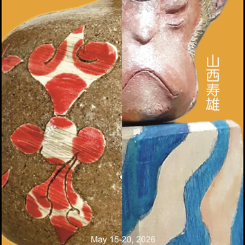 油絵　ぐいび　最終値下げ❗️ 優くん喜んでくれたかな 絵画