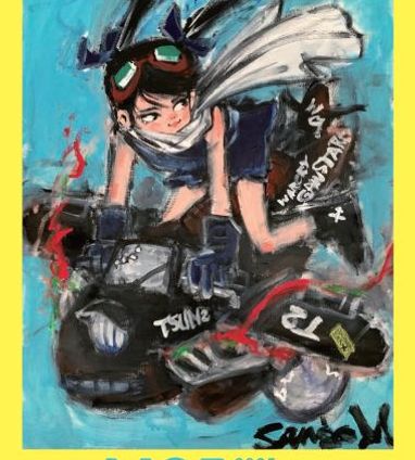森本サンゴ 個展 6月20日(金)▶︎6月25日(水) | EXHIBITION