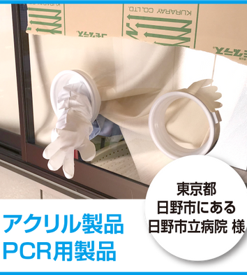 デザインこころ