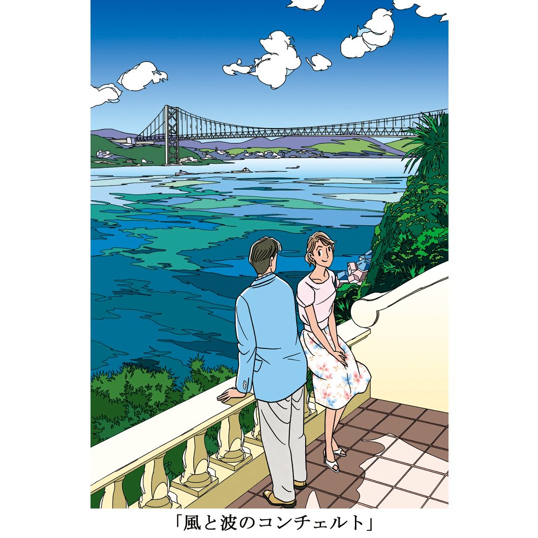 2022年9月13日<br><font color=#da0b00 >【作品展情報】2022年10月1日