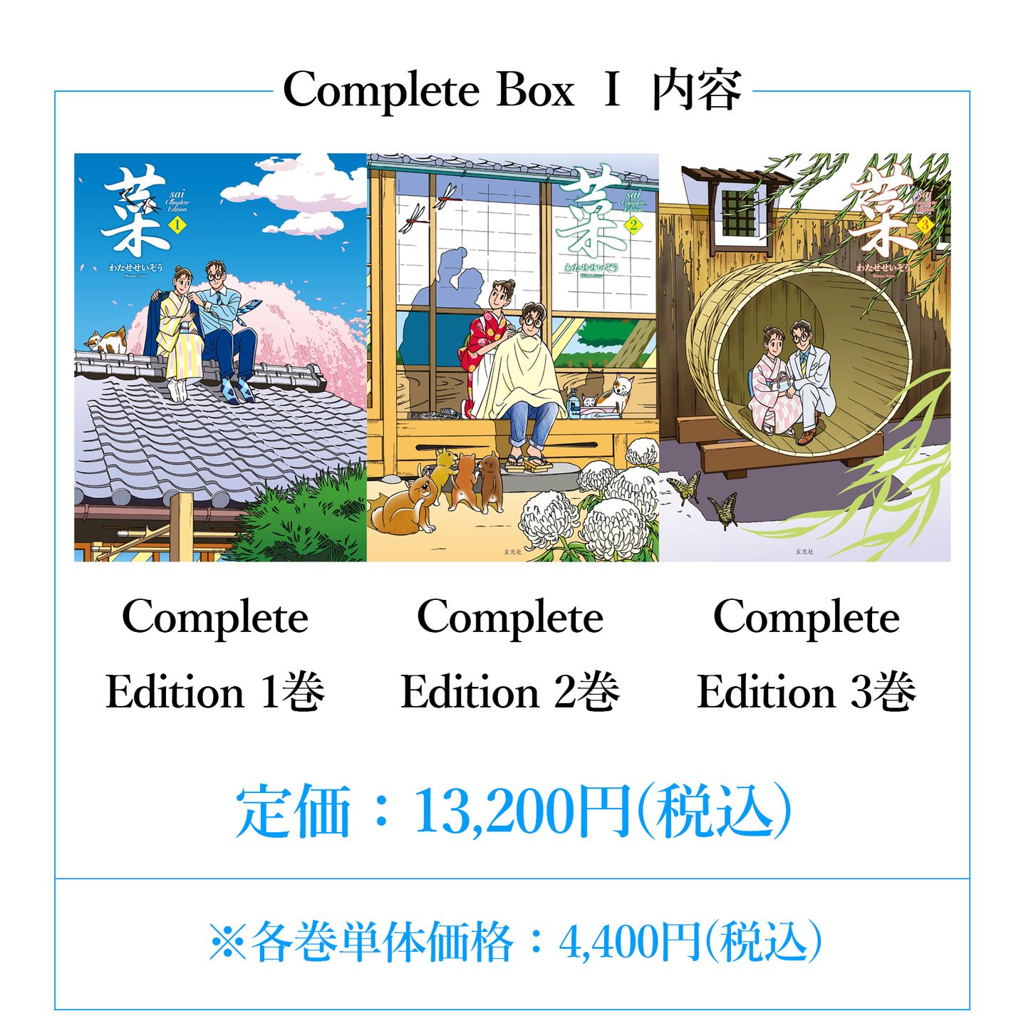 2025年5月22日<br><font color=#da0b00 >□新刊書籍情報</font
