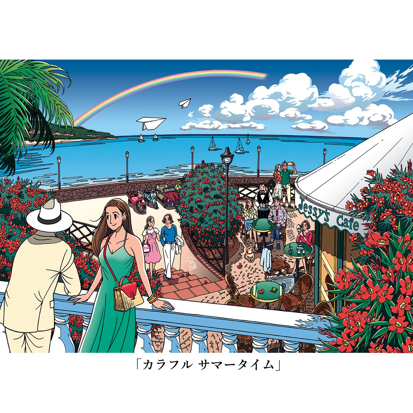 ピサロ、エラニィの夏の風景、希少画集画、新品額装付 ピサロ 「朝の光の効果、エラニー」 6号 立体複製名画 : アートの友社