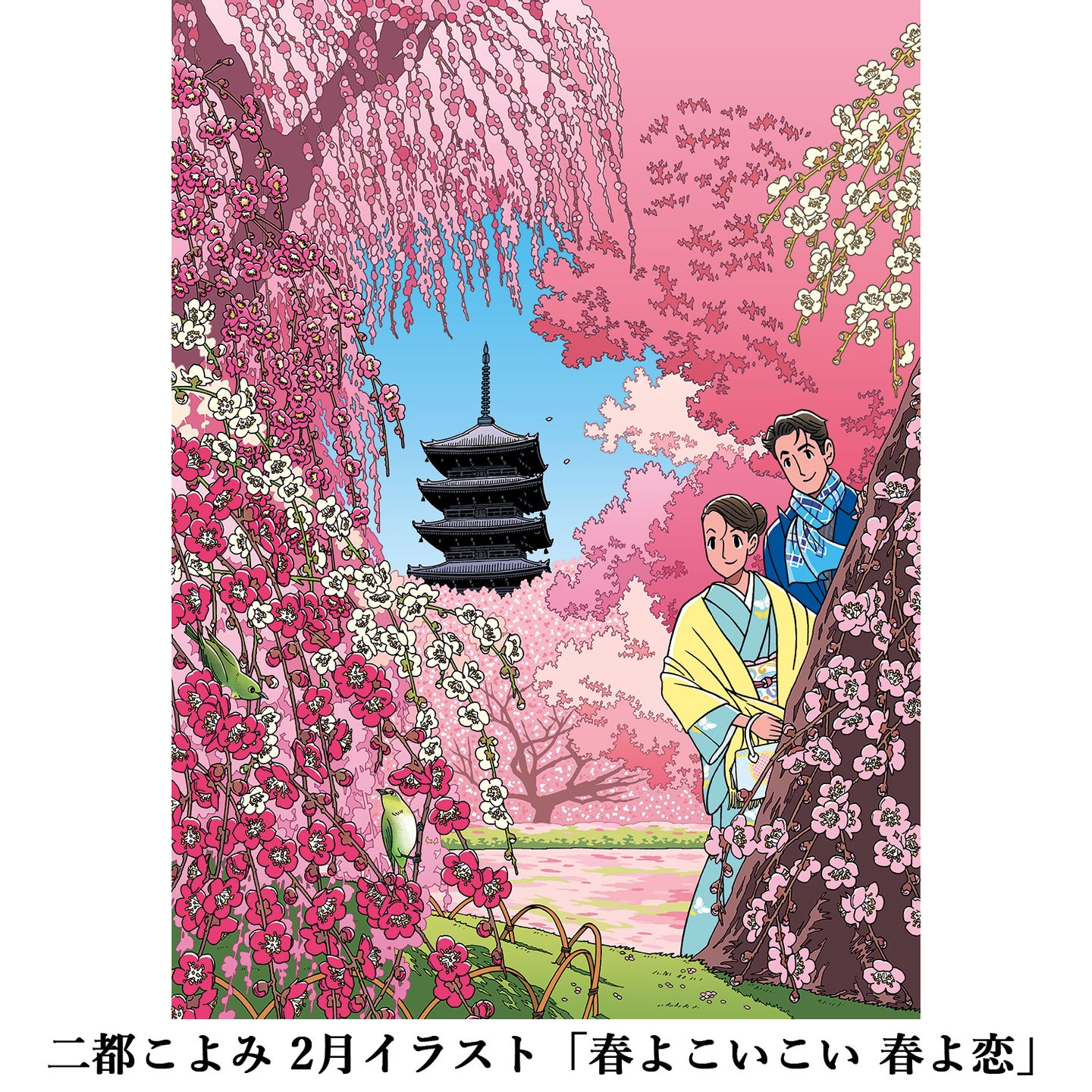 【値下げ】墨アート　‘’晩秋‘’(10%OFF※12/31迄) 値下げ】墨アート ''晩秋''(10%OFF※12/31迄)