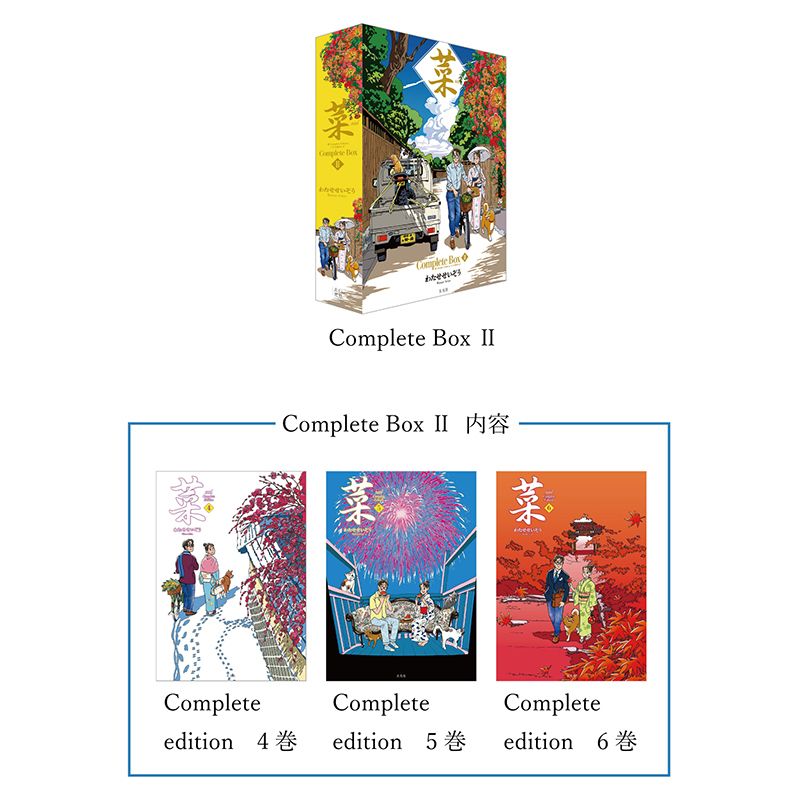 2025年8月16日<br><font color=#da0b00 >□新刊書籍情報</font